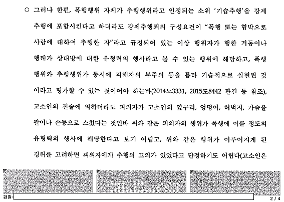33ba311c2ddc7a1367676a85f9460bb0_1708662263_1715.png